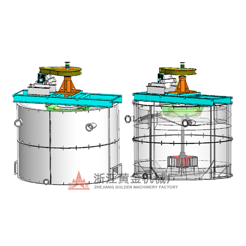 Malaking flotation machine