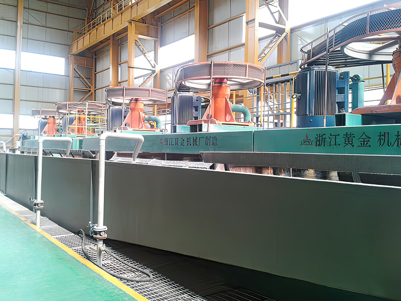 Ang komprehensibong proyekto ng paggamit ng mga tailings mica at bakal na paghihiwalay na may taunang output ng 4.5 milyong tonelada - Anhui Jinrisheng Mining Co, Ltd.