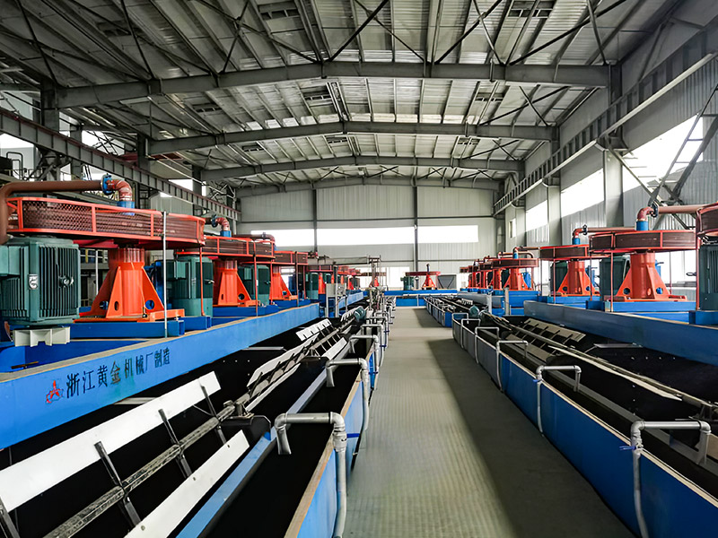 Sichuan Tianrui Pagmimina 2 milyong tonelada/taong pospeyt ore dressing project at tailings transportasyon proyekto - Blue Lianhai Design and Research Institute